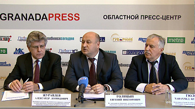 Правительство объявило о губернаторской премии