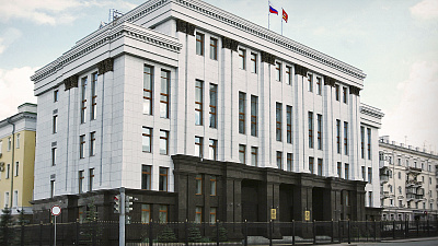 ﻿В Челябинской области учредили губернаторскую премию в сфере национальной политики