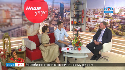 Юниорский Гран-при