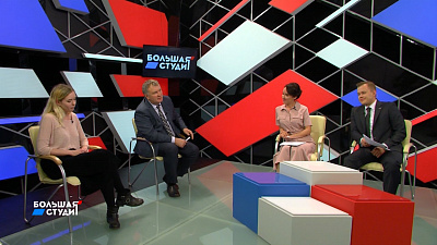 Большая студия 11.09.2019