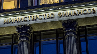 Челябинская область уже десять лет сохраняет финансовую репутацию