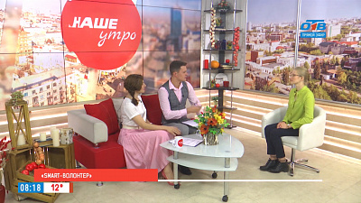 Проект «SMART-волонтер»