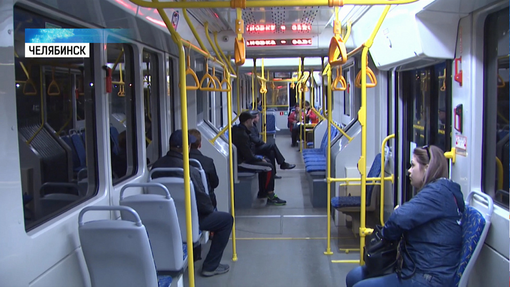 По Челябинску начал курсировать новый трамвай