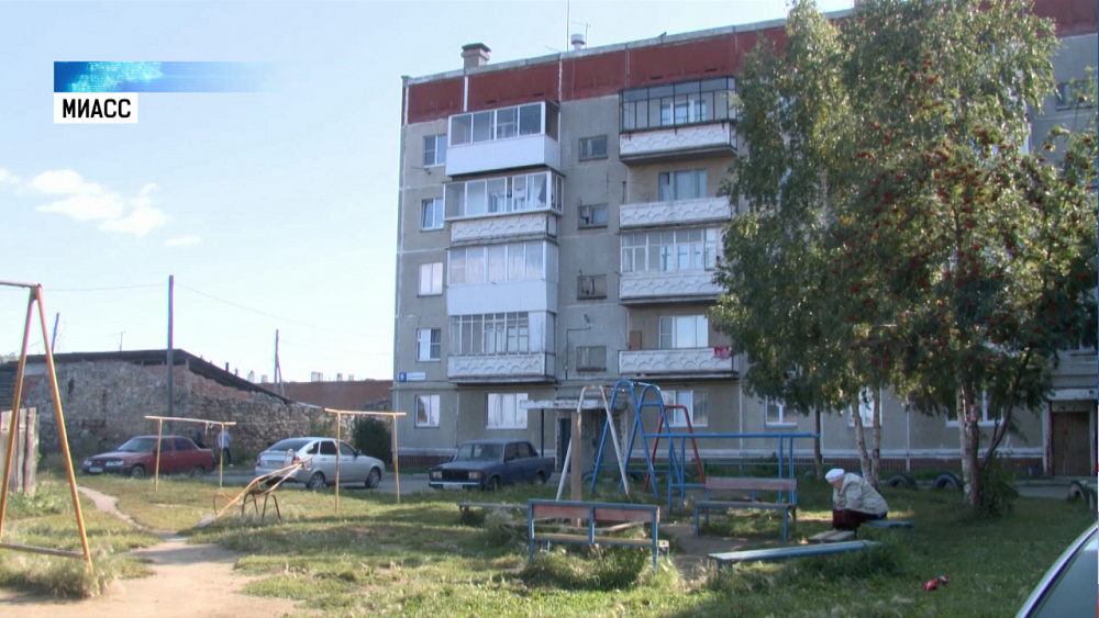 В закон о проведении капремонта внесли изменения