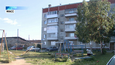 В закон о проведении капремонта внесли изменения