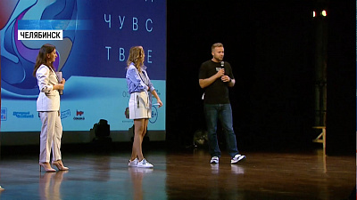 Фестиваль «Предчувствие» закрывается