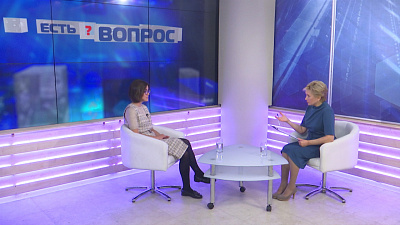 Есть вопрос от 13.09.2019