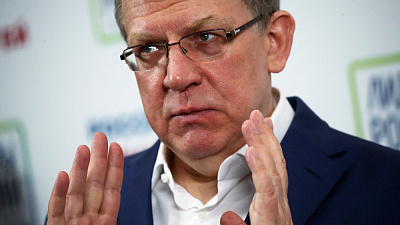 Челябинск, объединившись с Екатеринбургом, может составить конкуренцию Москве