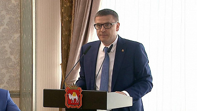 Для южноуральских промышленников создают единую информационную систему