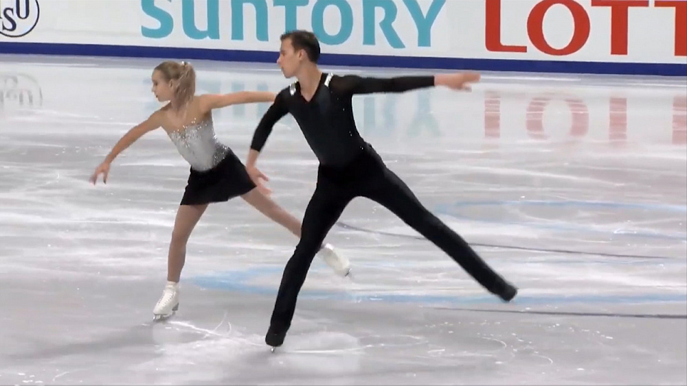 Обзор спортивных событий от 13.09.2019