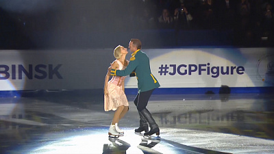 Весь спорт от 14.09.2019