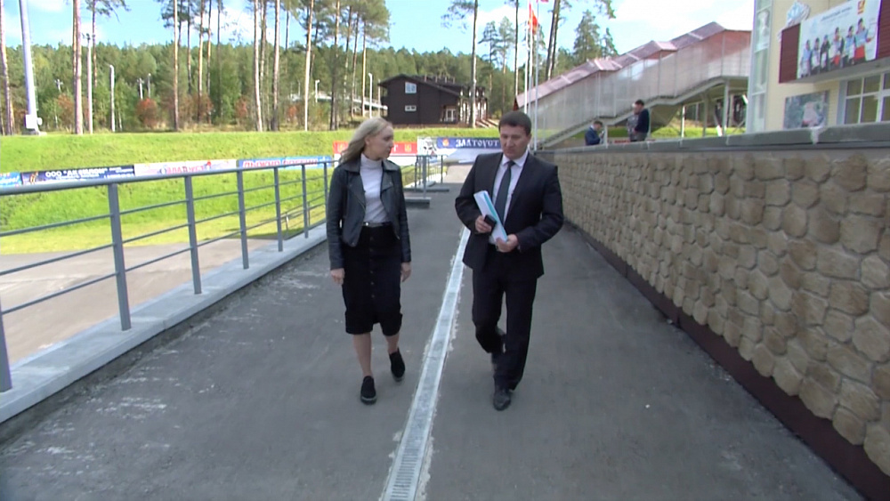 Красный блокнот от 15.09.2019