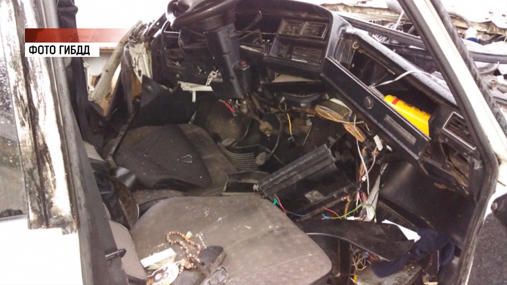 Происшествия дня 16.09.2019