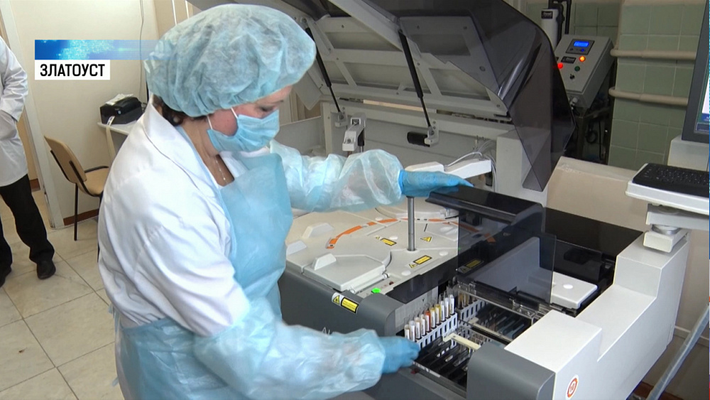 В больнице Златоуста появилось новое оборудование