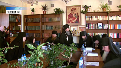 В Челябинске обсудили возрождение монастырских традиций
