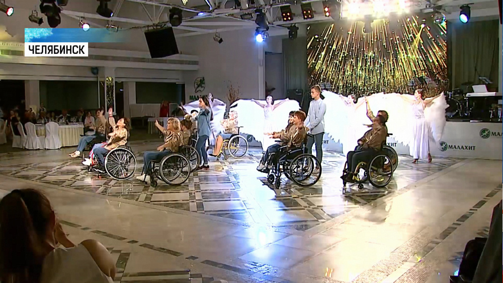 В Челябинске прошел финал проекта «Рожденные побеждать»