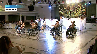 В Челябинске прошел финал проекта «Рожденные побеждать»