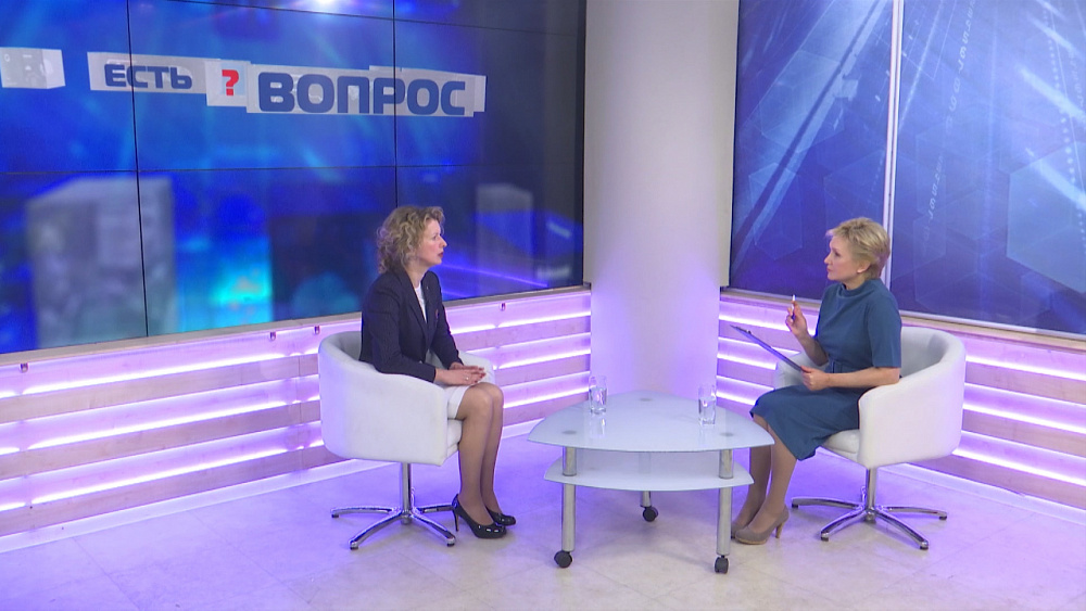 Есть вопрос от 16.09.2019