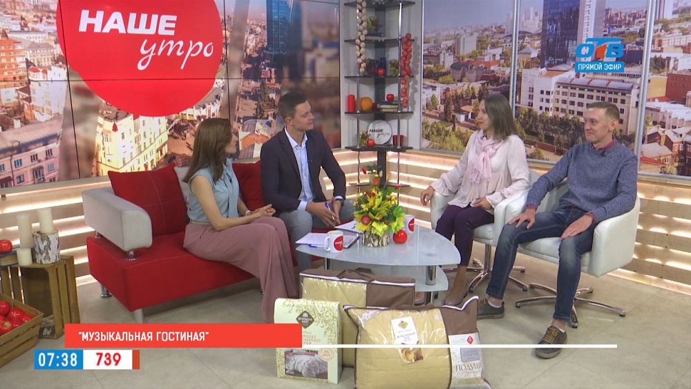 Музыкальная гостиная