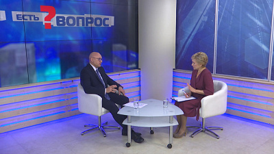 Есть вопрос от 17.09.2019