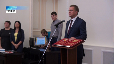 Александр Виноградов переизбран главой Троицка