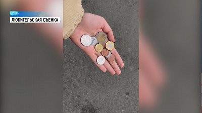 Банки отказываются менять иностранные монеты на рубли