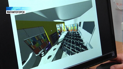 Библиотека №2 получила 5 миллионов на модернизацию