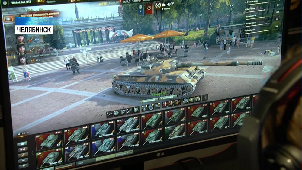 В Челябинске прошел чемпионат по игре «World of Tanks»