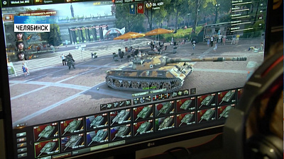 В Челябинске прошел чемпионат по игре «World of Tanks»