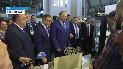 Алексей Текслер посетил «АгроФорум-2019»