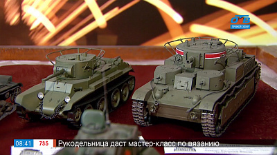 Выставка моделей танков