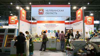 Лучший сыр и облучение продуктов. Южноуральцы представляют родной регион на окружной агровыставке