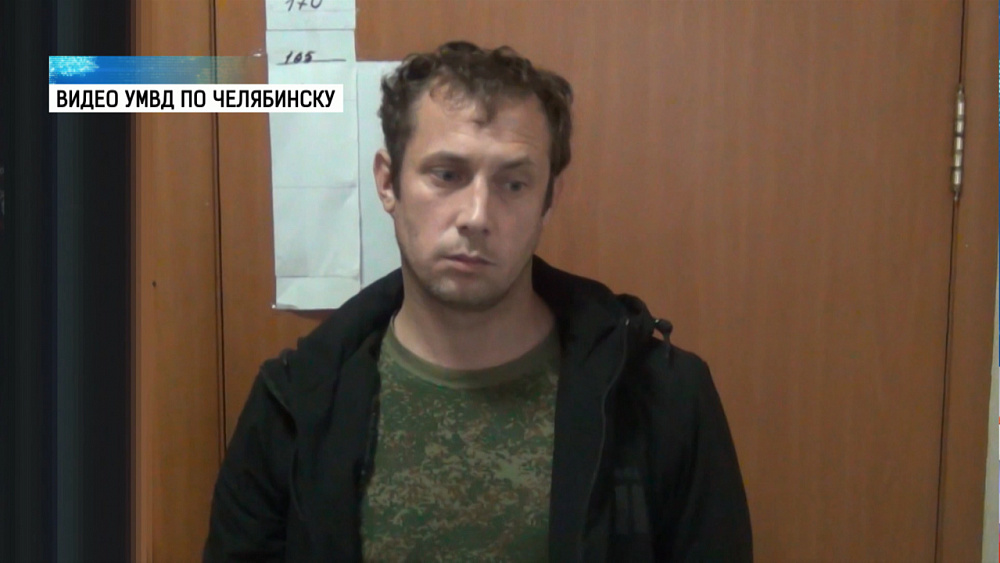 Мужчину, который облил вывеску зеленкой, арестовали