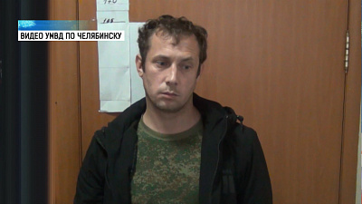 Мужчину, который облил вывеску зеленкой, арестовали