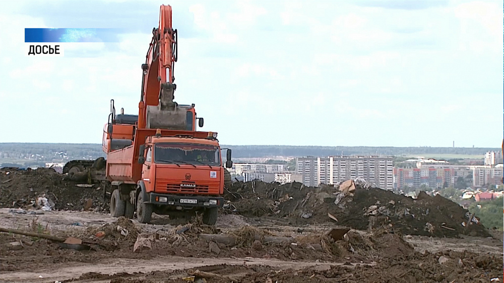 На рекультивацию свалки потратят почти 5 млрд
