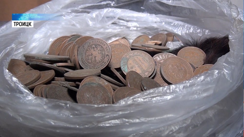 Житель Троицка нашел дореволюционный клад в своем доме