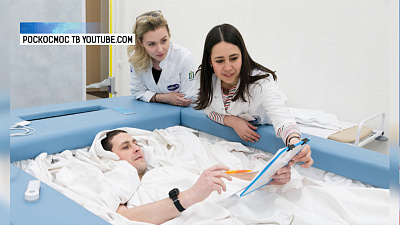 Южноуральцы смогут почувствовать невесомость