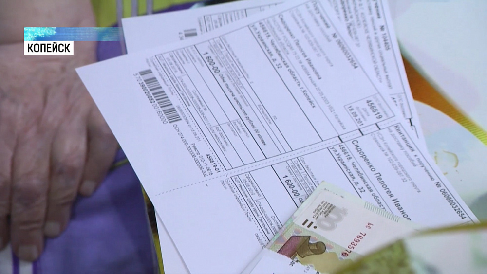 Труженики тыла будут получать 1600 рублей в месяц