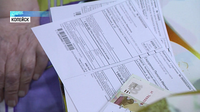 Труженики тыла будут получать 1600 рублей в месяц