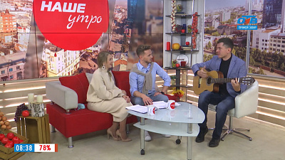 Every Breath You Take