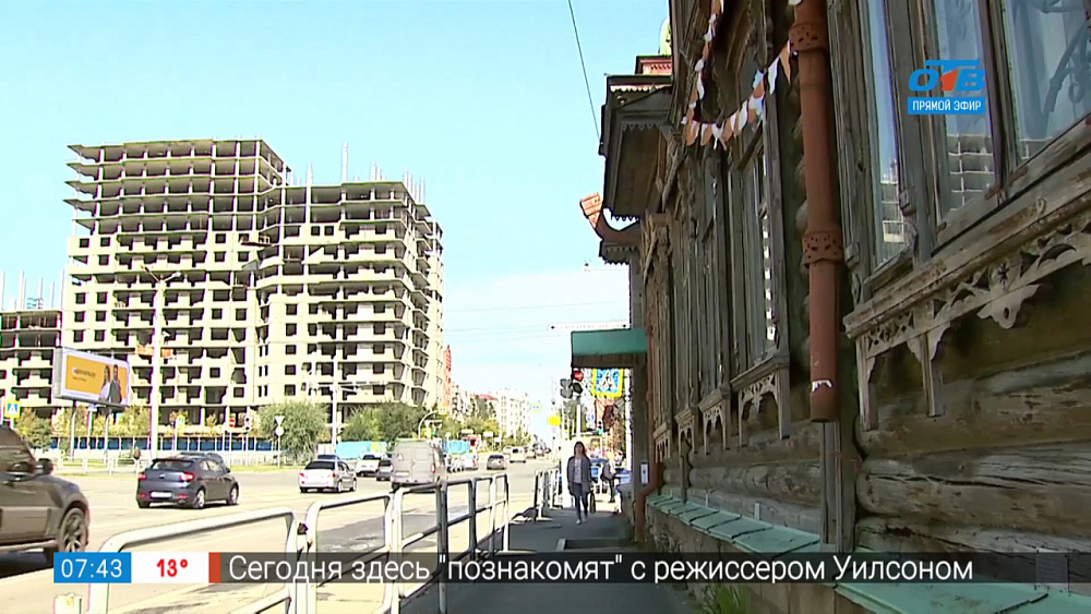 Прогулки по городу – дом Рябинина