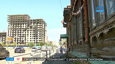 Прогулки по городу – дом Рябинина