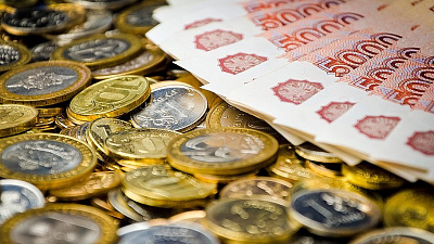 Финансовой системе Челябинской области исполняется 100 лет