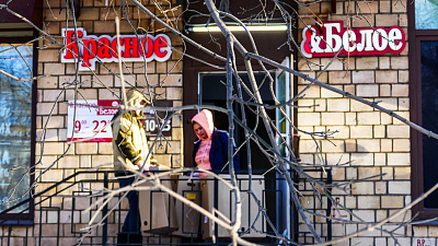 Сеть «Красное & Белое» планирует ускорить темпы открытия магазинов