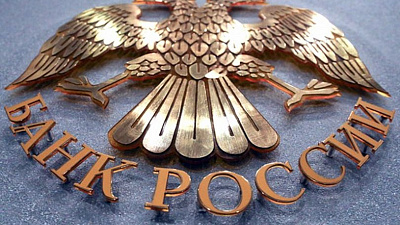 Челябинцы увидят машину для сортировки денег и заглянут внутрь инкассаторского автомобиля