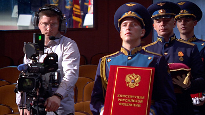 Репетиция торжественного вступления в должность губернатора