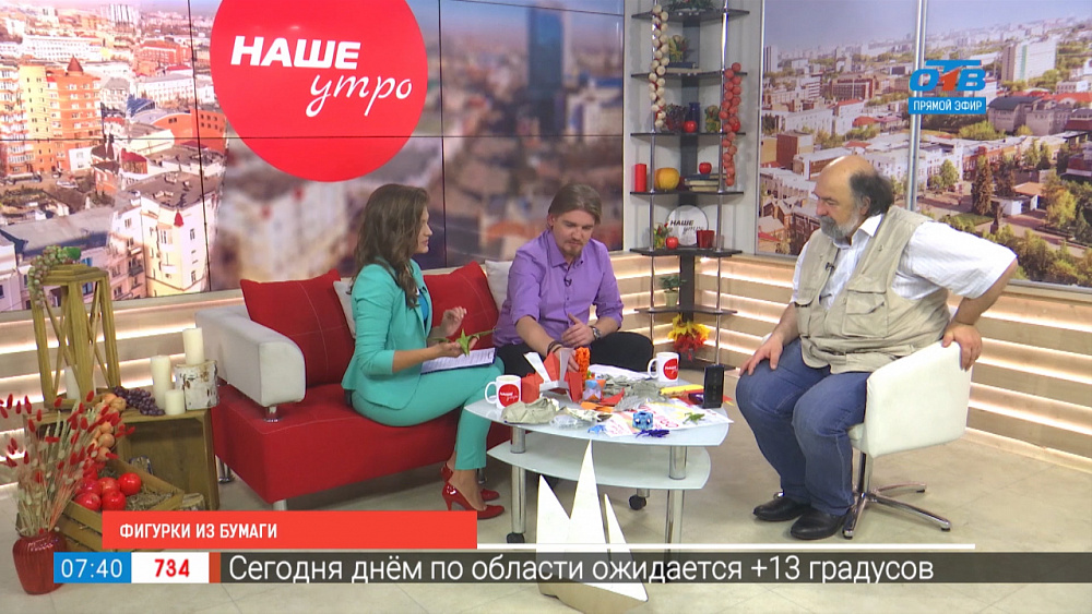 Кавалер японского ордена Восходящего солнца