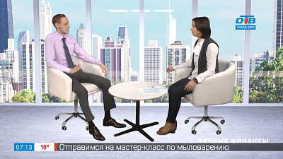 Личные финансы — ключевая ставка