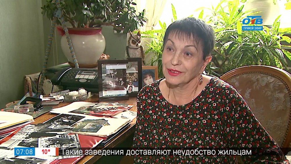 Семейный альбом — Роза Орлова