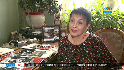 Семейный альбом — Роза Орлова